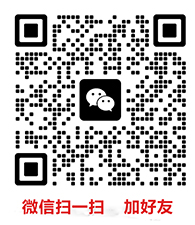 weinxin
