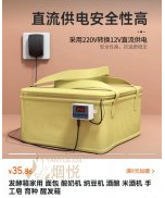 QQ20250227-101324.png